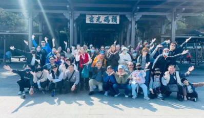 2025 員工旅遊_南投二日遊